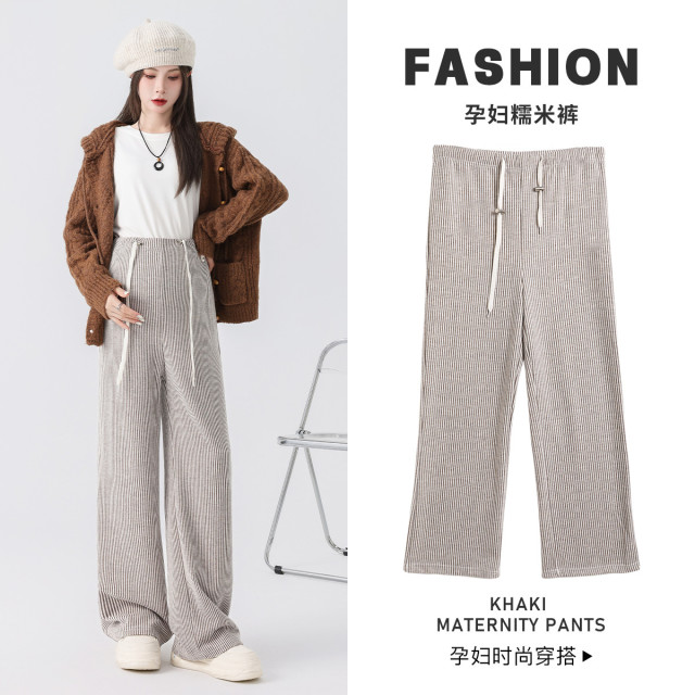 12999692.孕妇裤春秋季外穿竖条纹长裤无托腹垂感宽松休闲直筒裤孕妇装秋款