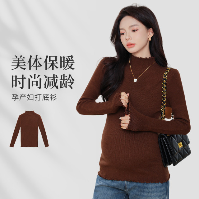 12999171.十月名裳孕妇装秋冬季时尚百搭孕妇针织内搭上衣木耳边长袖孕妇打底衫秋装