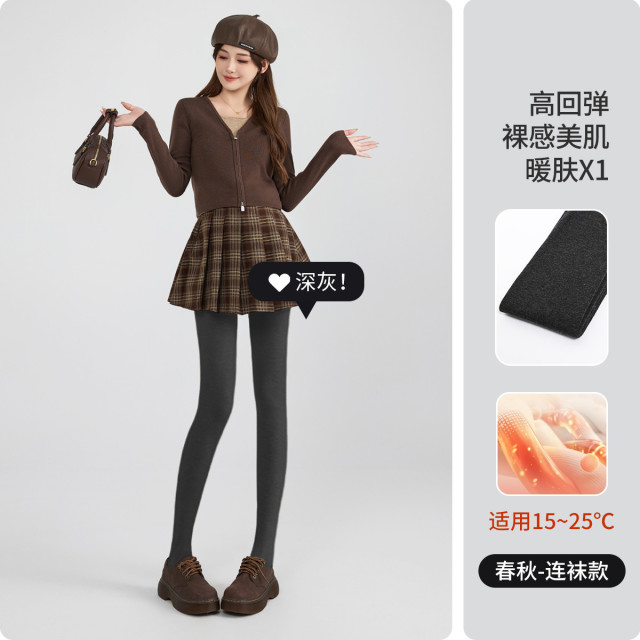 12999701.孕妇丝袜托腹孕妇裤秋冬季新款百搭舒适孕妇打底裤加绒连袜裤子