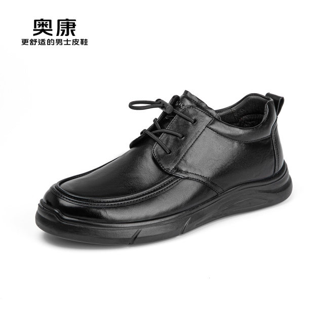 11504830.Aokang/奥康冬季新款真皮舒适棉皮鞋厚底保暖加绒商务休闲皮鞋