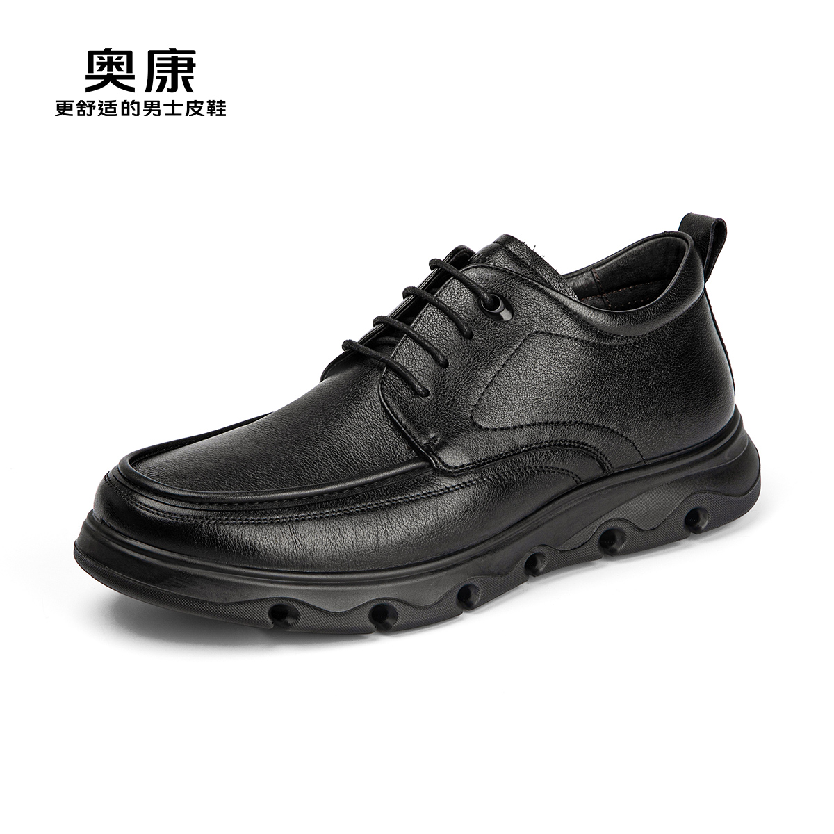 11505308.Aokang/奥康男鞋冬季新款保暖加绒棉鞋商务休闲皮鞋男短靴