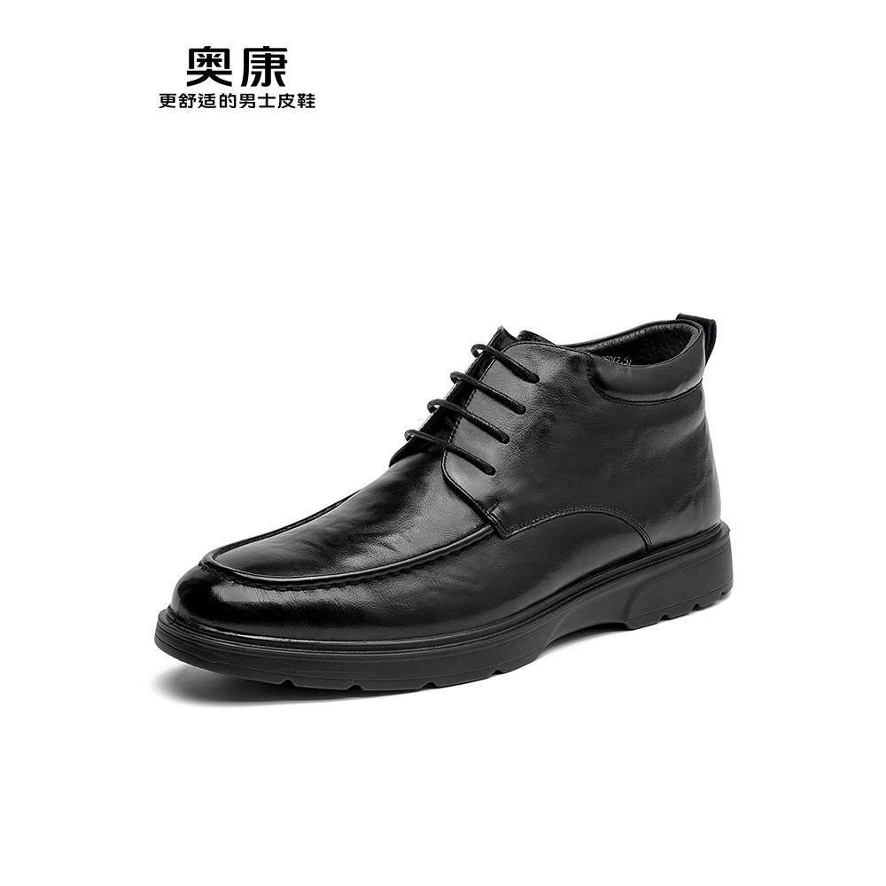 11504343.奥康男鞋冬季新款加绒保暖商务休闲棉皮鞋时尚厚底舒适通勤爸爸棉鞋