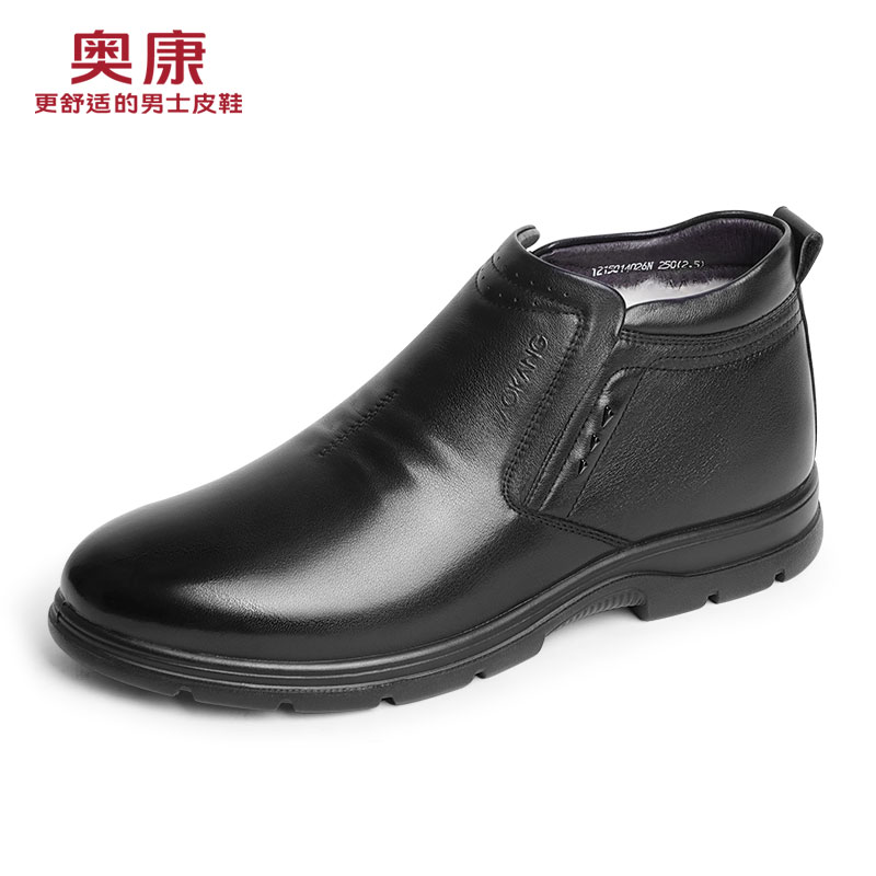11507366.奥康棉鞋男冬季新款加绒保暖棉皮鞋男士真皮加厚羊毛高帮鞋