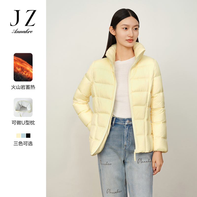 11499717.玖姿安娜蔻休闲简约风立翻领火山岩发热短羽绒女2023冬季新款