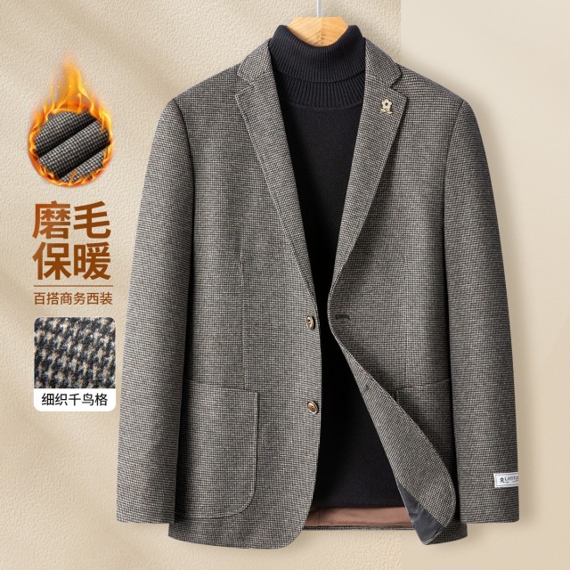 11505886.【细织千鸟格&磨毛保暖】商务西装长袖百搭休闲西服