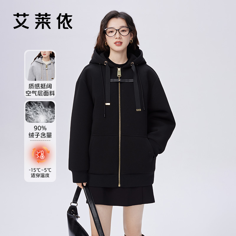 11512047.【限时直降220元】艾莱依卫衣式羽绒服女冬季廓形感连帽短款质感抽绳外套潮