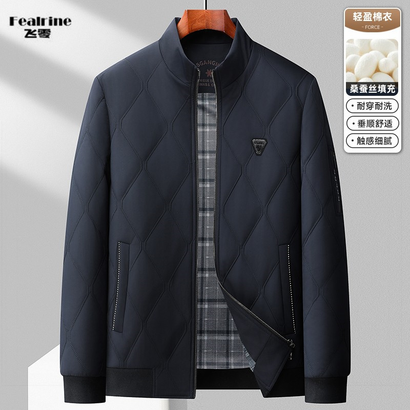 11515273.2026秋冬新款男士短款立领轻薄休闲棉衣外套上衣
