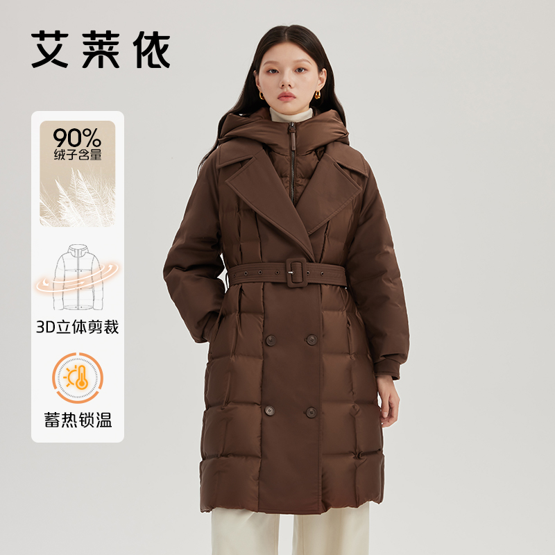 11519178.【致感系列】艾莱依设计感鹅绒服女假两件式羽绒服