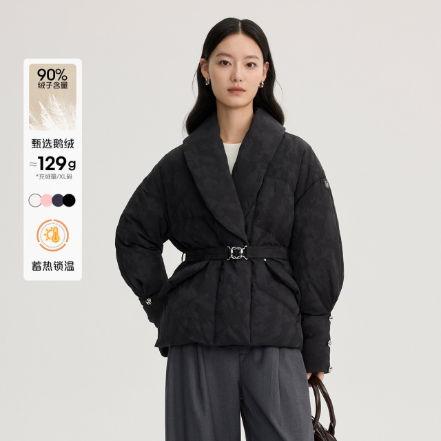 11519173.【明星同款】艾莱依西装式羽绒服鹅绒重工提花收腰加厚