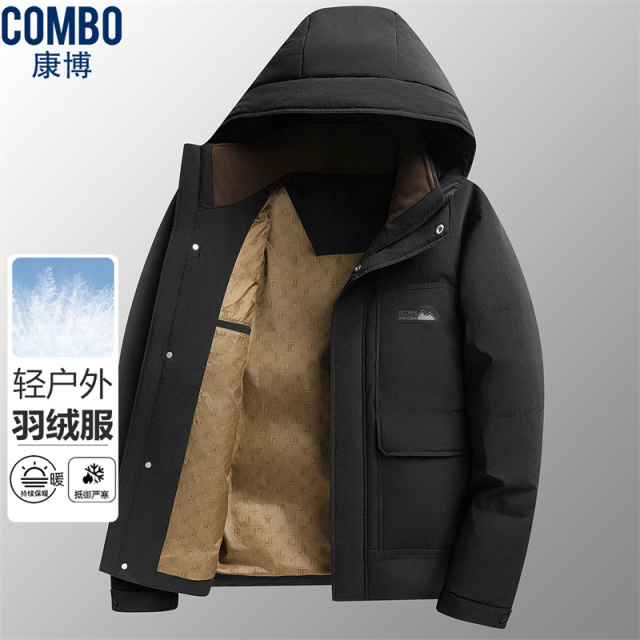 12148453.轻户外风格冬季保暖舒适百搭款外套羽绒服男
