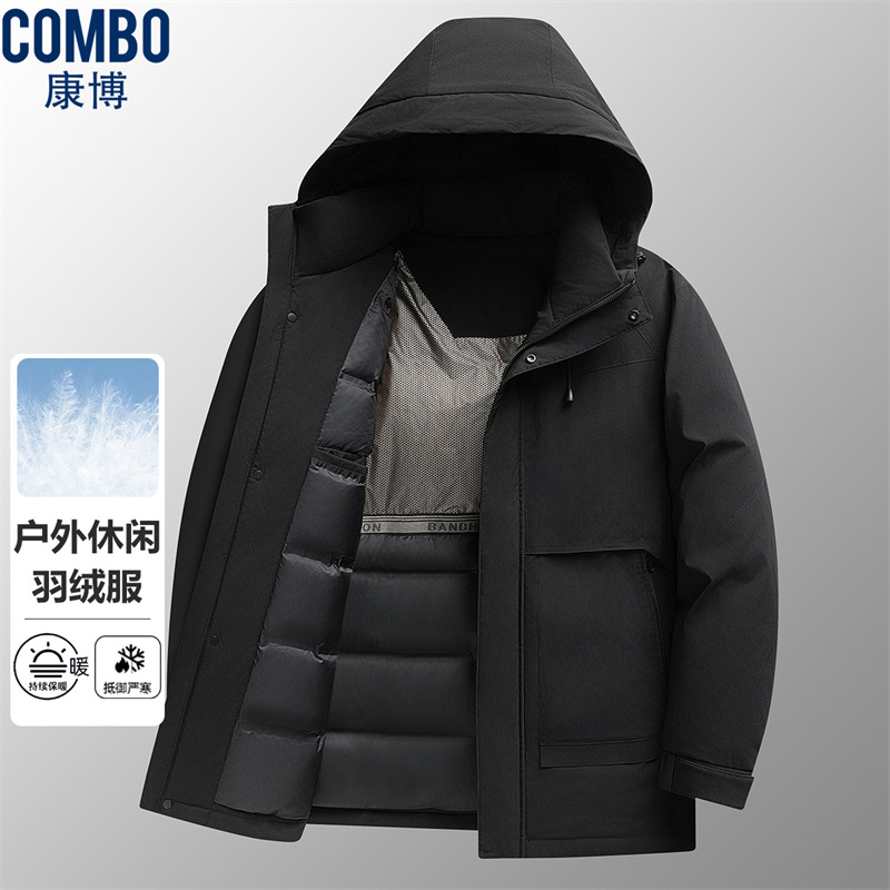 12148459.可脱卸连帽不钻绒冬季保暖舒适百搭款外套羽绒服男