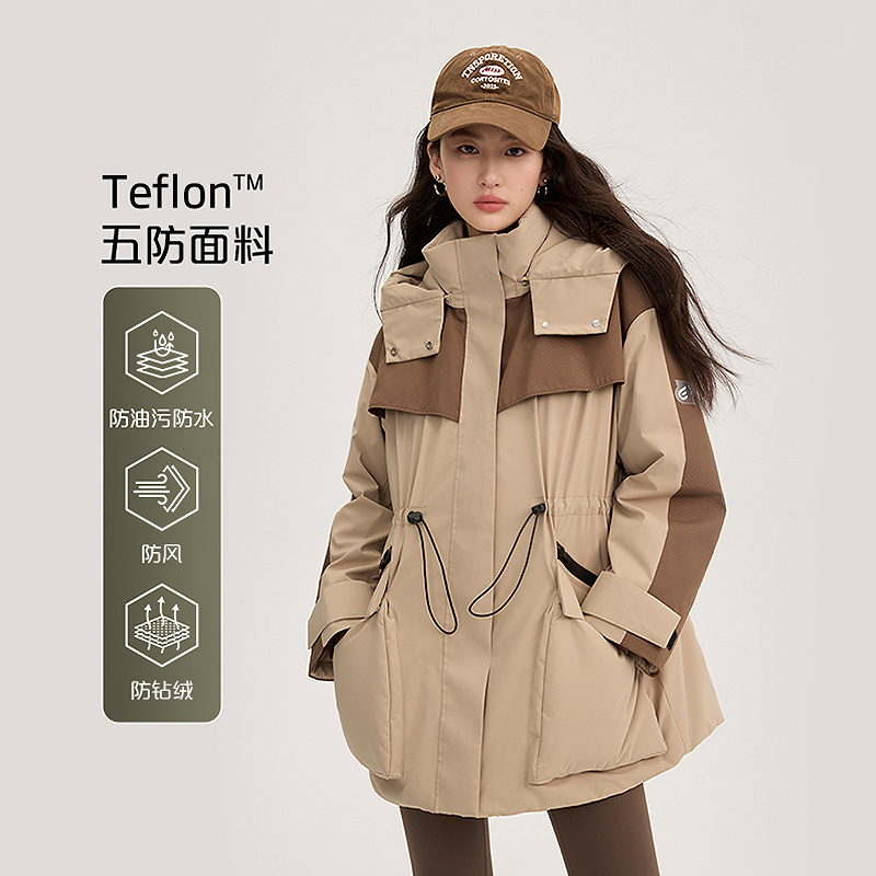 11519164.艾莱依拼接撞色羽绒服夹克户外登山工装外套抽绳连帽运动