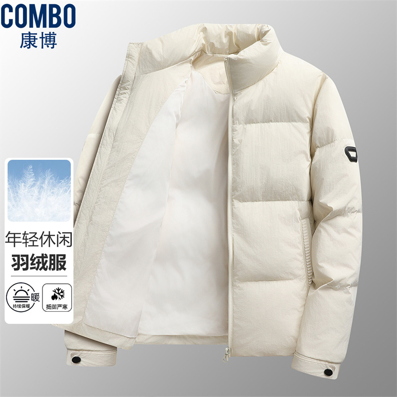 12148455.立领基础面包服冬季简约百搭年轻休闲风格外套羽绒服男