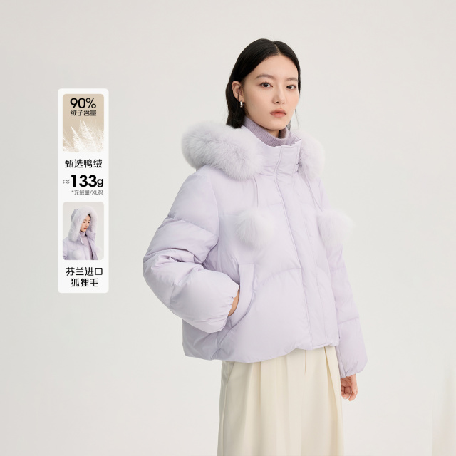 11519451.艾莱依时尚减龄面包服女短款毛领羽绒服秋冬连帽鸭绒外套