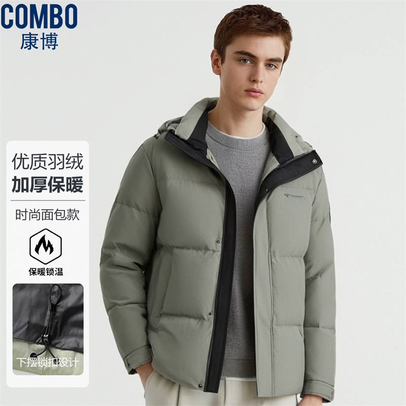 12148425.【优质大朵绒】冬季年轻时尚风格面包款保暖羽绒服男