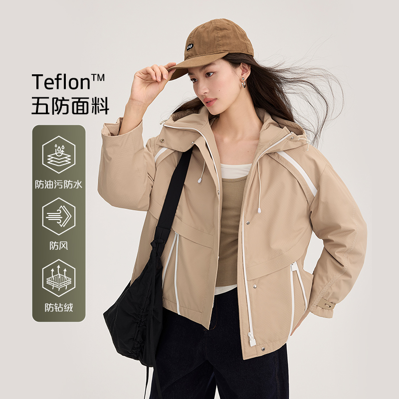11519123.艾莱依羽绒服户外休闲运动工装外套登山鹅绒保暖短款时尚