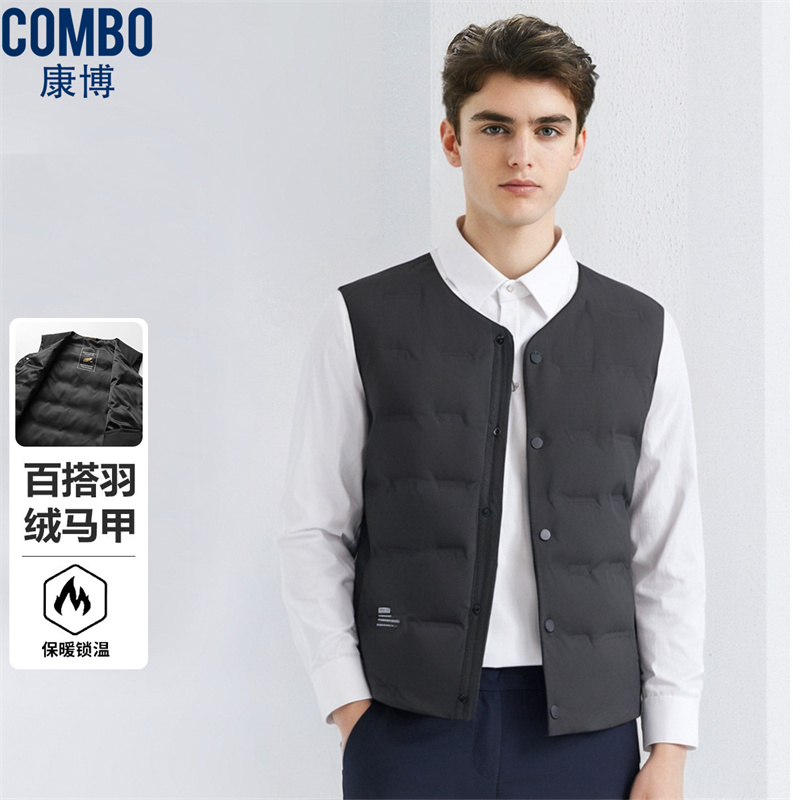 12148407.品质甄选【压胶直充防钻绒】秋冬内外穿经典百搭男式羽绒马甲男