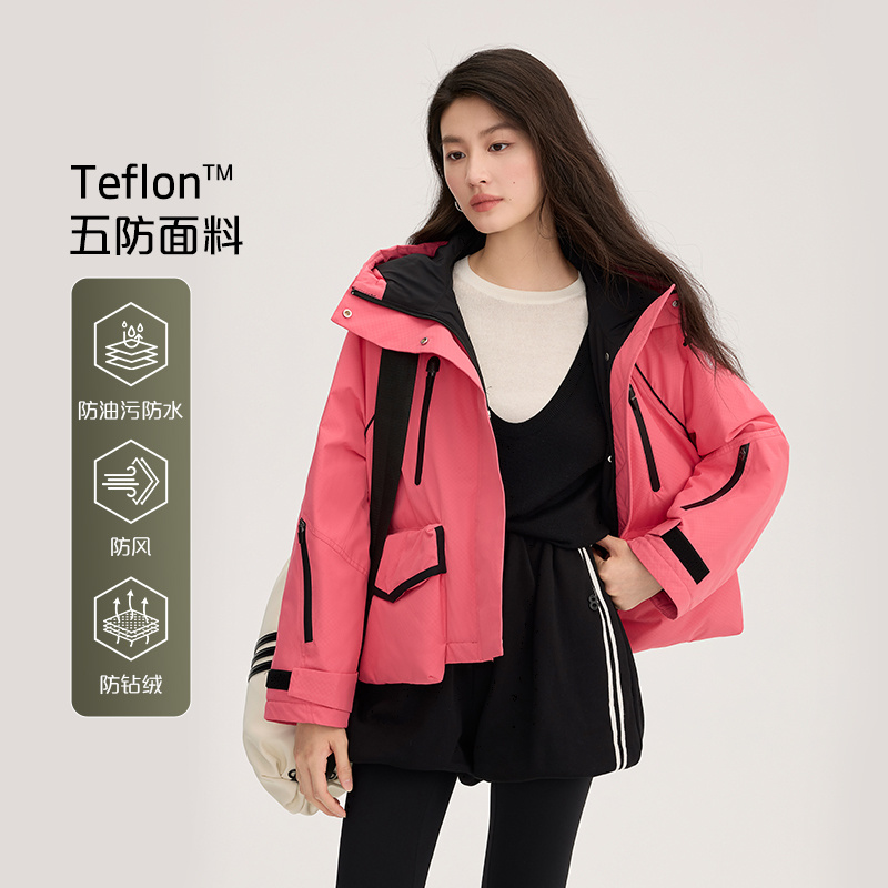 11519158.艾莱依羽绒服撞色短款户外登山鹅绒保暖