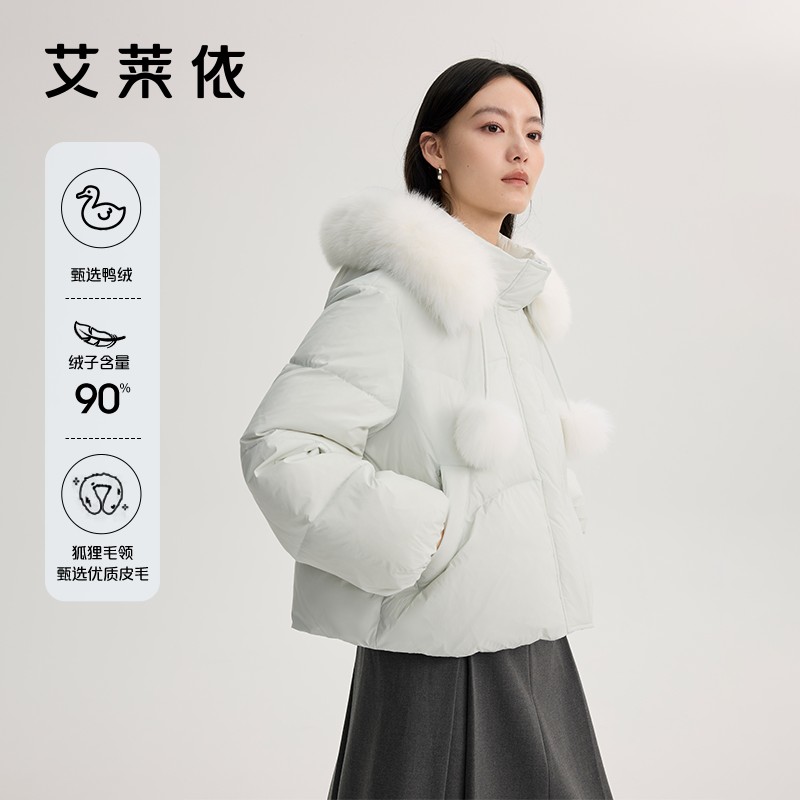 11519451.艾莱依时尚减龄面包服女短款毛领羽绒服秋冬连帽鸭绒外套