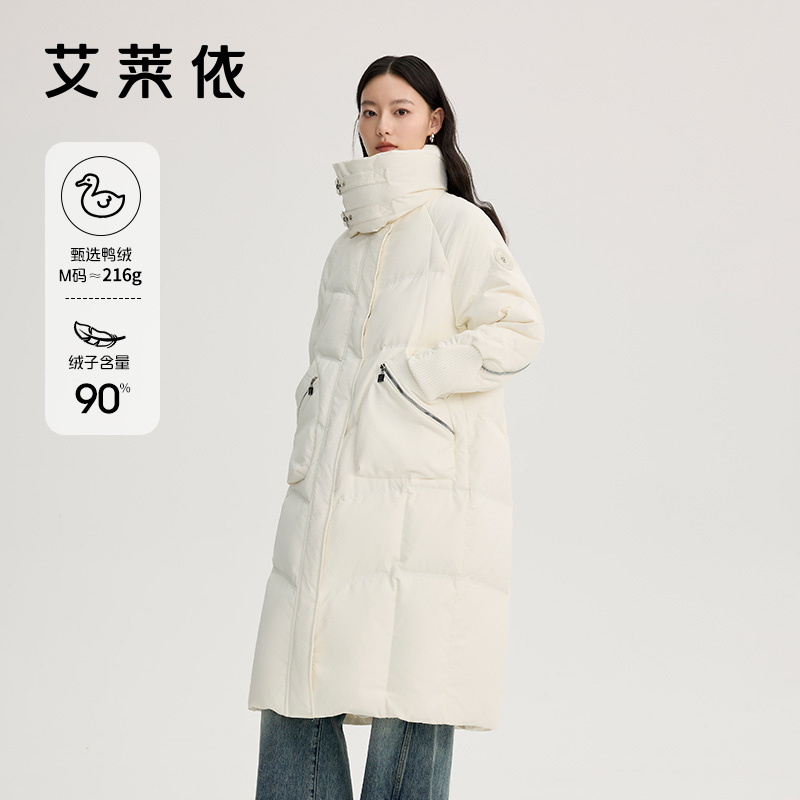 11519182.艾莱依金属装饰时尚造型防风保暖纯色羽绒服女款