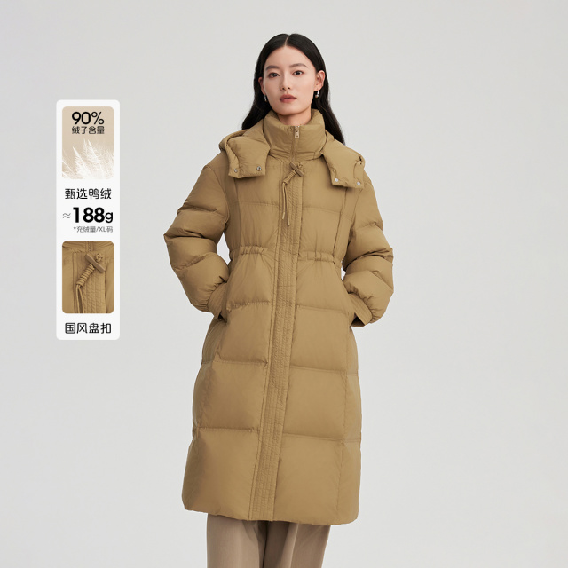 11519453.【畅销爆款】国风盘扣加厚羽绒服女长款收腰连帽外套