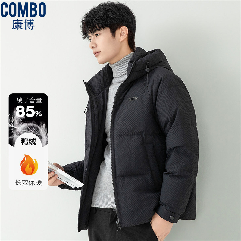 12148460.时尚泡泡面料可脱卸连帽款冬季保暖舒适外套羽绒服男