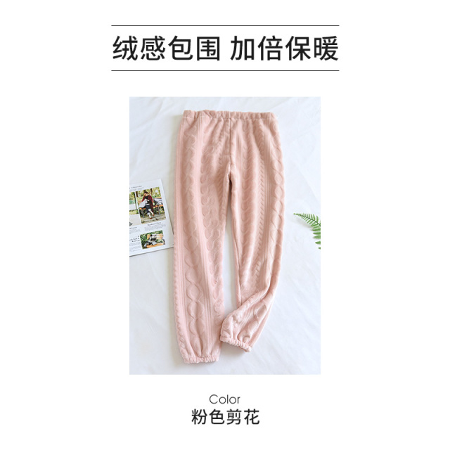 12999201.十月名裳秋冬法兰绒孕妇底裤保暖加绒产后坐月子高腰家居裤可外穿裤子