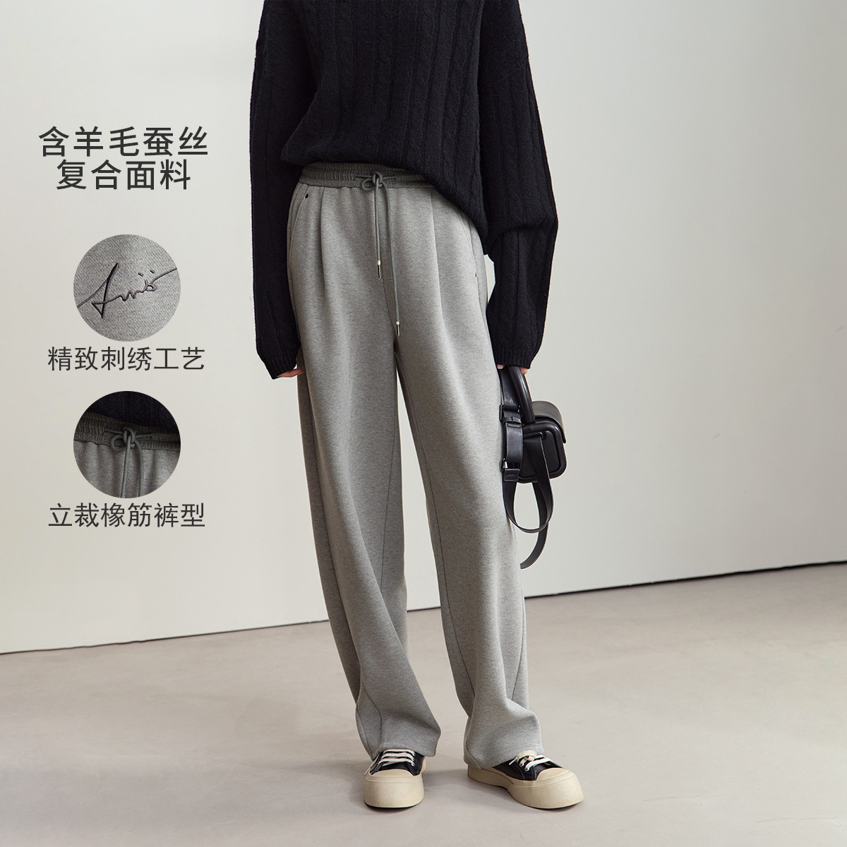 11542719.24冬季新款休闲绑带字母刺绣香蕉裤休闲长裤女撞色宽松裤子