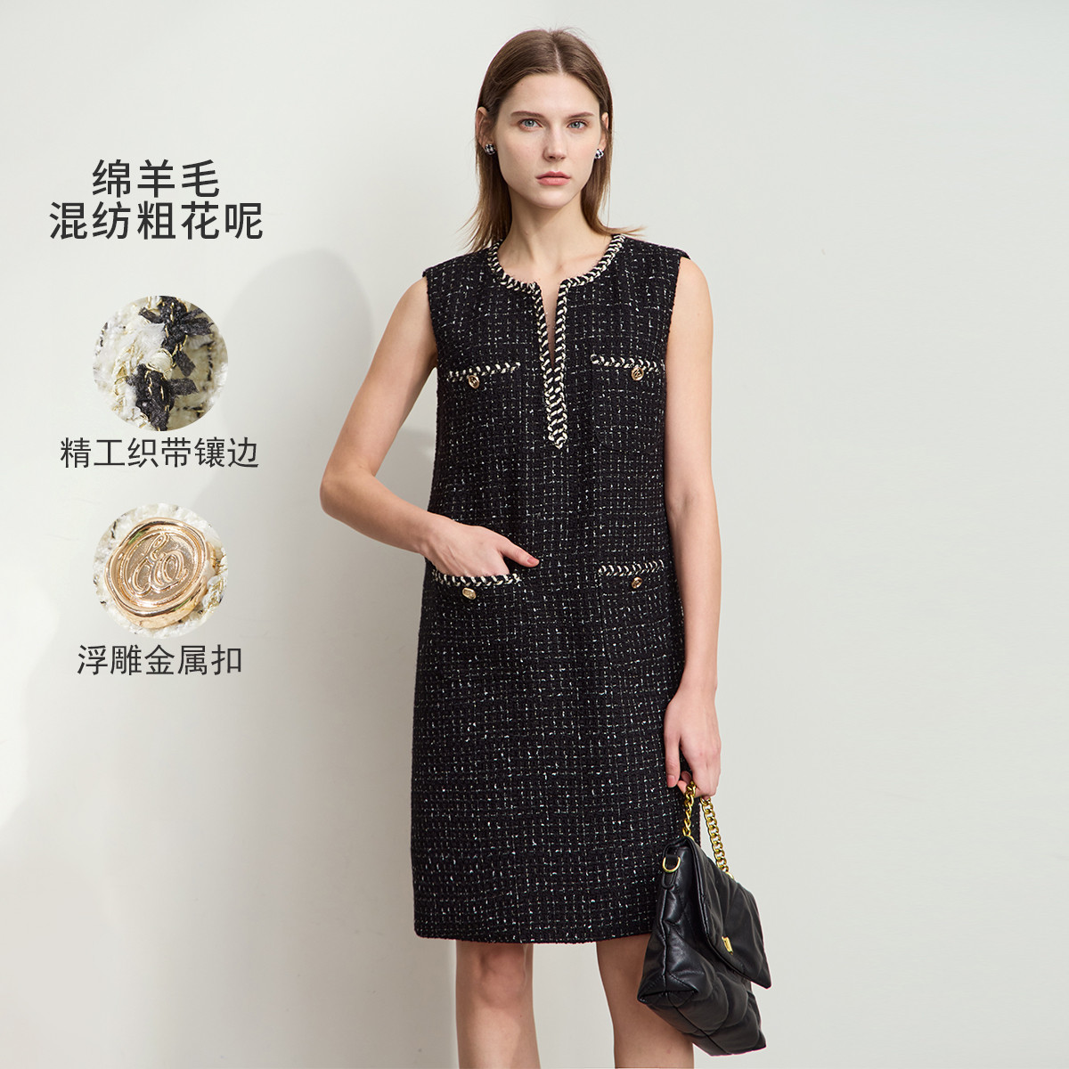 11542754.新款优雅香风粗花呢无袖连衣裙女织带镶边金属扣中裙子