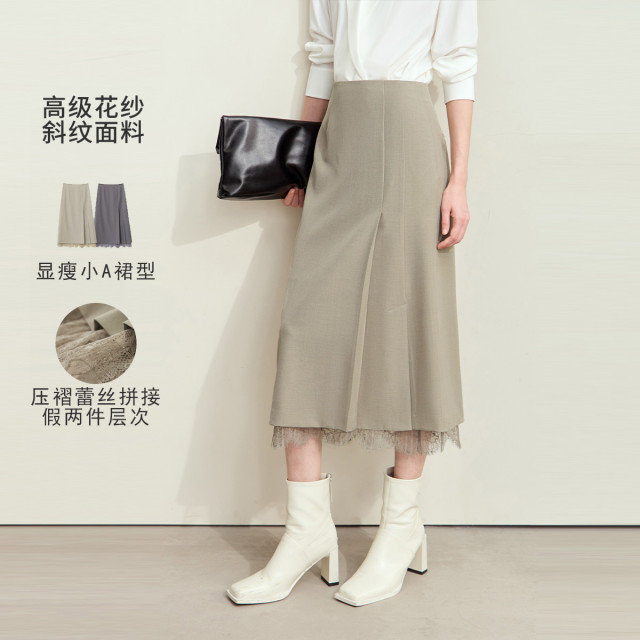 11542691.秋季新款优雅通勤风撞料拼压褶蕾丝开叉半身裙女假两件裙子