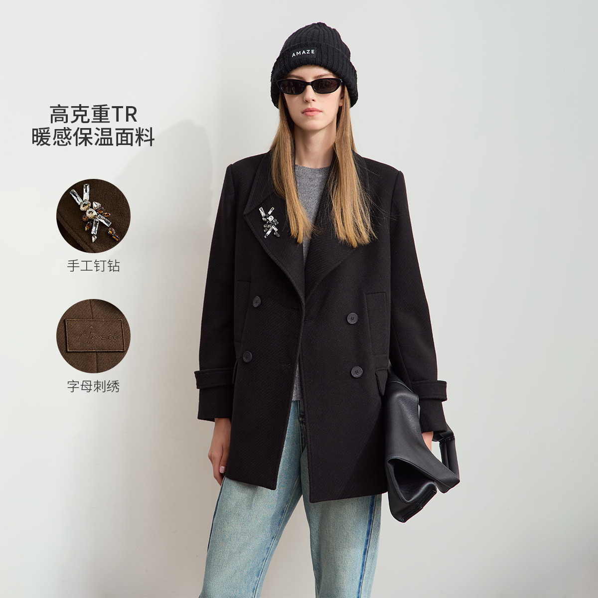 11542663.新款翻驳领钉钻垫肩毛呢外套女字母刺绣宽松双排扣上衣