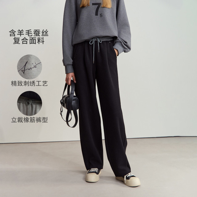 11542719.24冬季新款休闲绑带字母刺绣香蕉裤休闲长裤女撞色宽松裤子