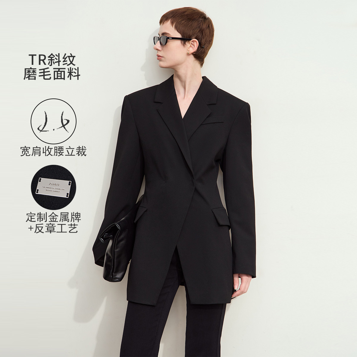 11542711.秋季新款复古宽肩垫肩收腰西装女金属牌装饰修身西服上衣