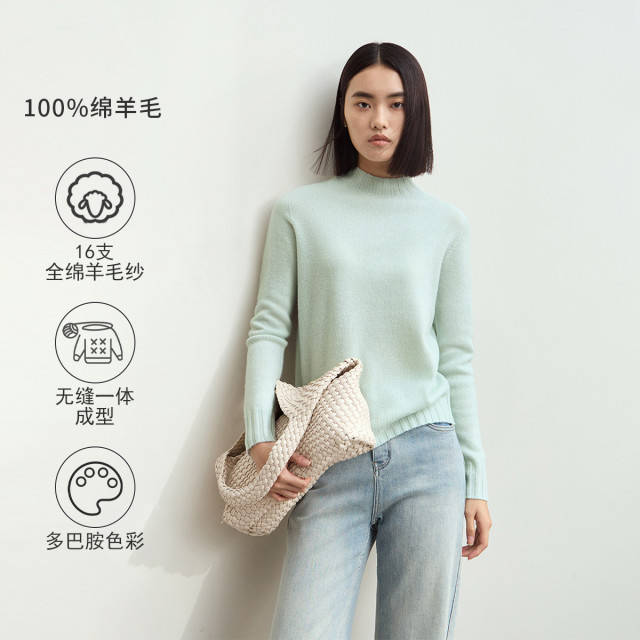 11542565.新款百搭半高领全绵羊毛无缝一体成型毛衣女上衣