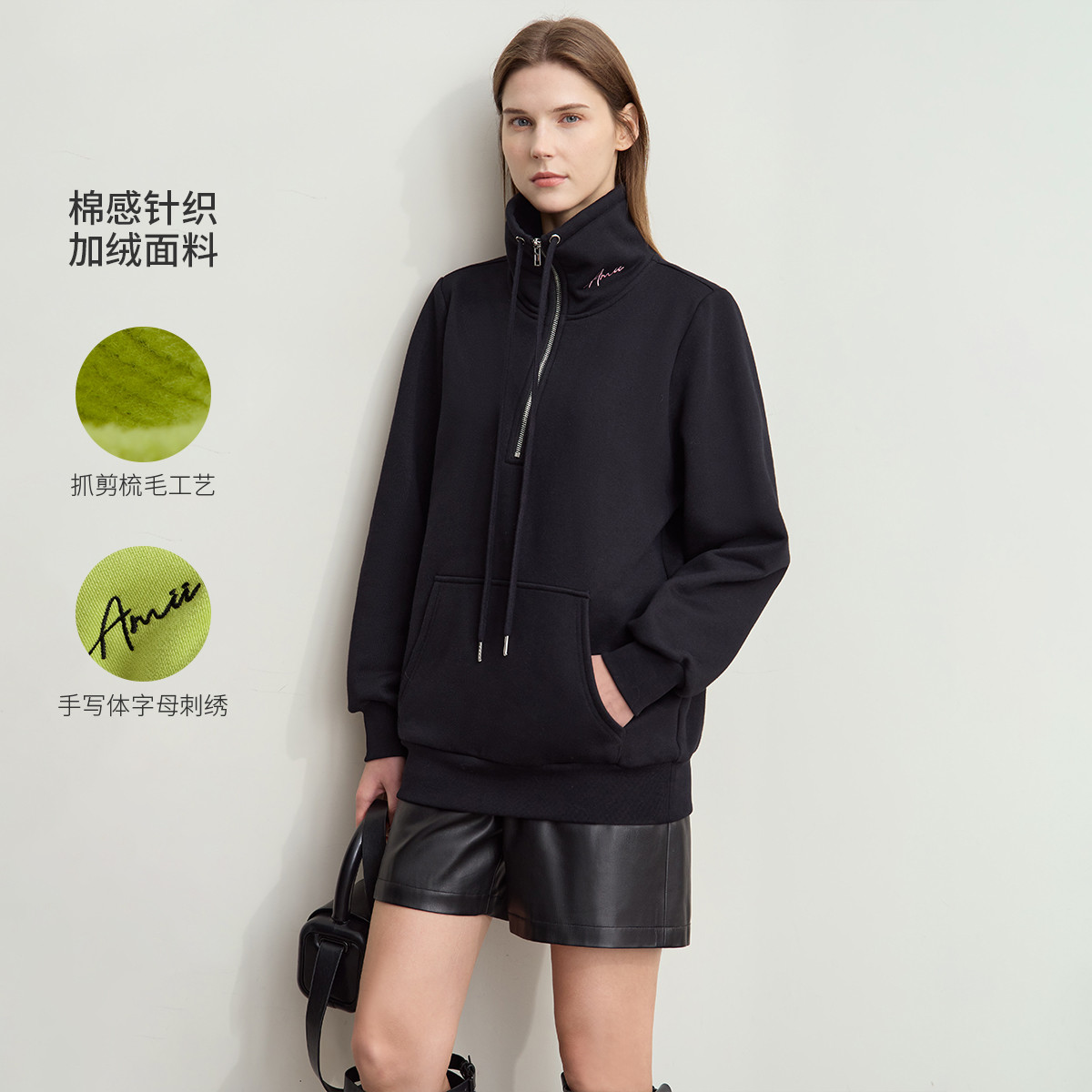 11542882.24冬季新款休闲减龄高领抽绳拉链字母刺绣加绒卫衣女宽松上衣