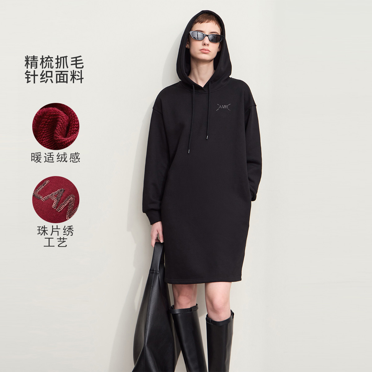 11542697.新款宽松字母珠片绣连帽卫衣裙女温暖抓毛加绒连衣裙