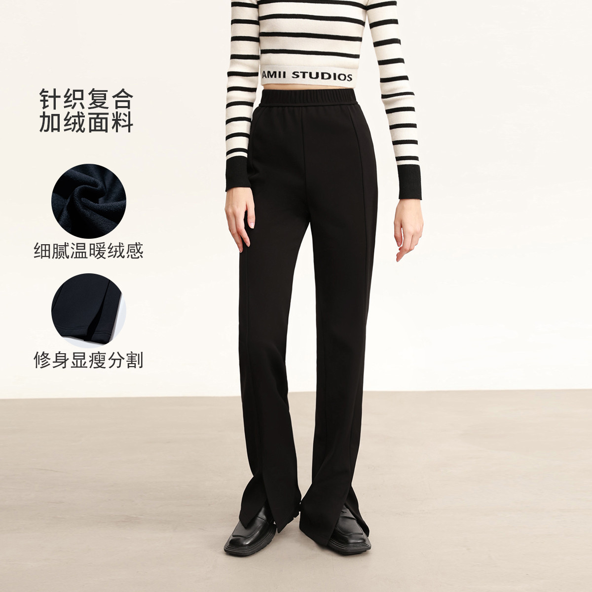 11542902.新款橡筋腰头开叉加绒休闲裤长裤女修身显瘦黑色裤子