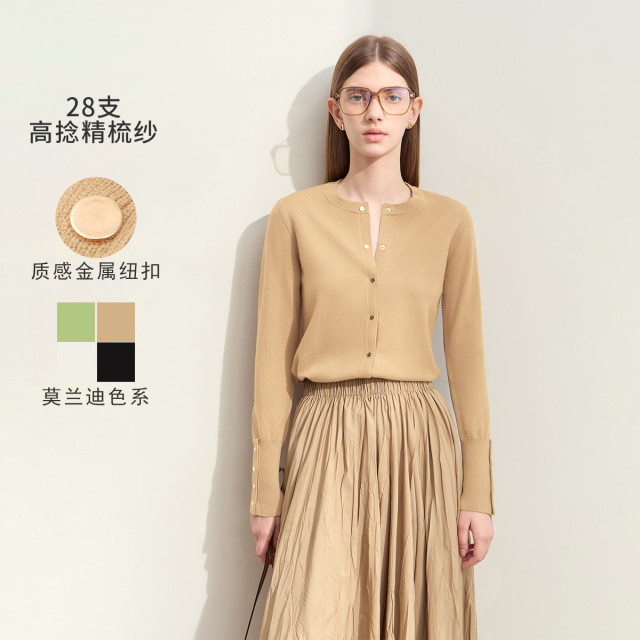 11542555.秋季新款通勤百搭圆领金属纽扣排扣袖衩毛织开衫女法式上衣