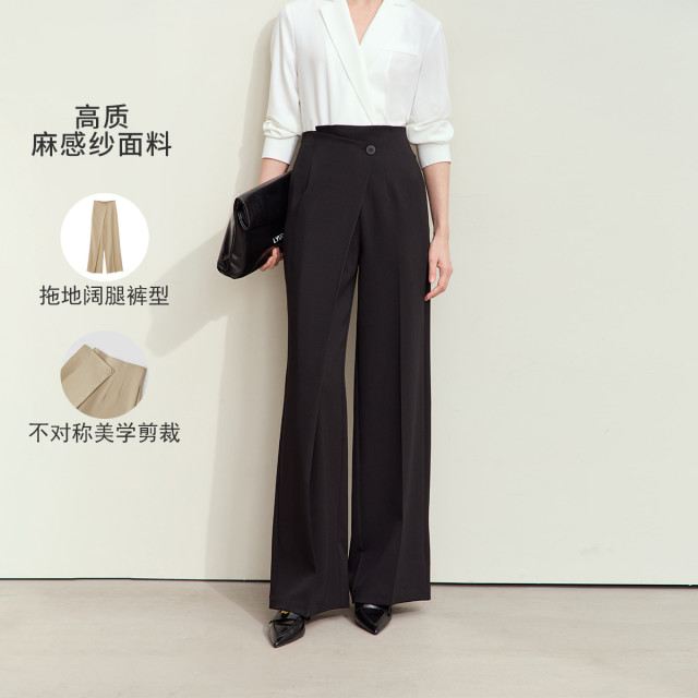 11542741.秋新款通勤百搭不对称搭片阔腿裤免烫休闲长裤女