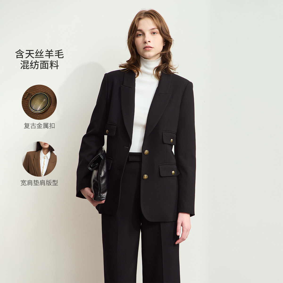11542893.秋新款高级通勤风翻驳领复古金属扣垫肩西装女西服上衣