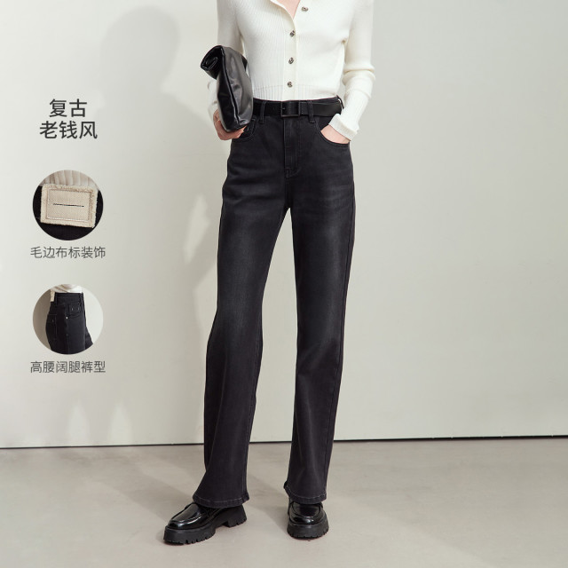 11542849.新款休闲风复古洗水高腰阔腿裤牛仔裤长裤女黑色裤子