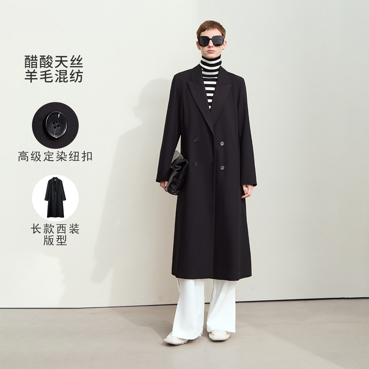11542738.秋季新款翻驳领双排扣西装式风衣女宽松长款高开叉上衣外套