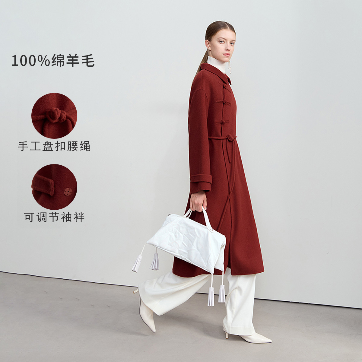 11542689.24冬季新款新中式国风盘扣斜襟全羊毛双面呢大衣女宽松外套