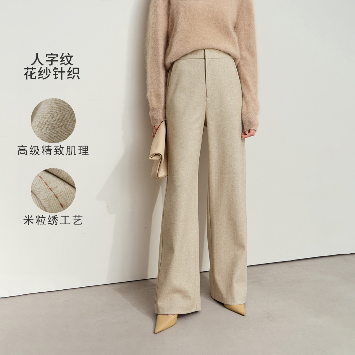 11543433.新款高级通勤人字纹花纱高腰阔腿裤休闲长裤女黑色裤子