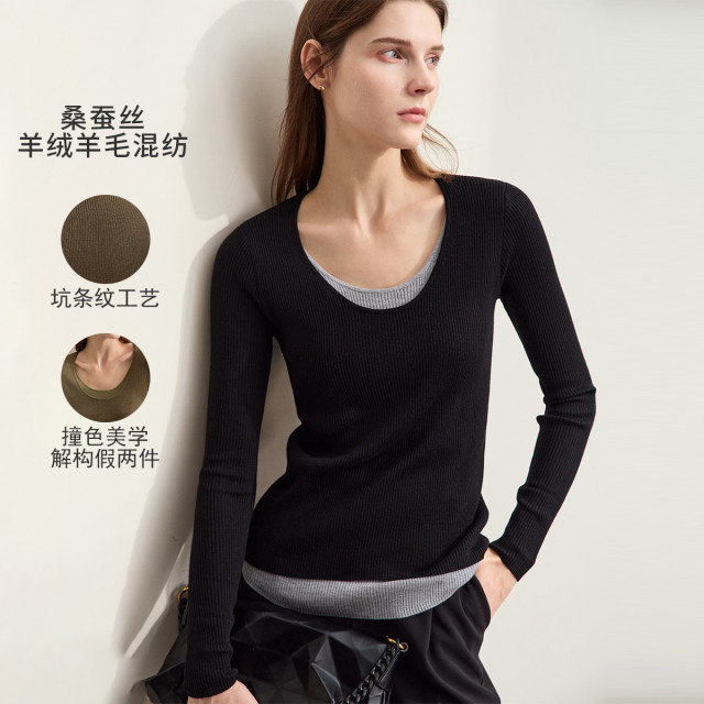 11542872.新款通勤舒适时尚假两件拼接U领长袖毛衣女显瘦上衣