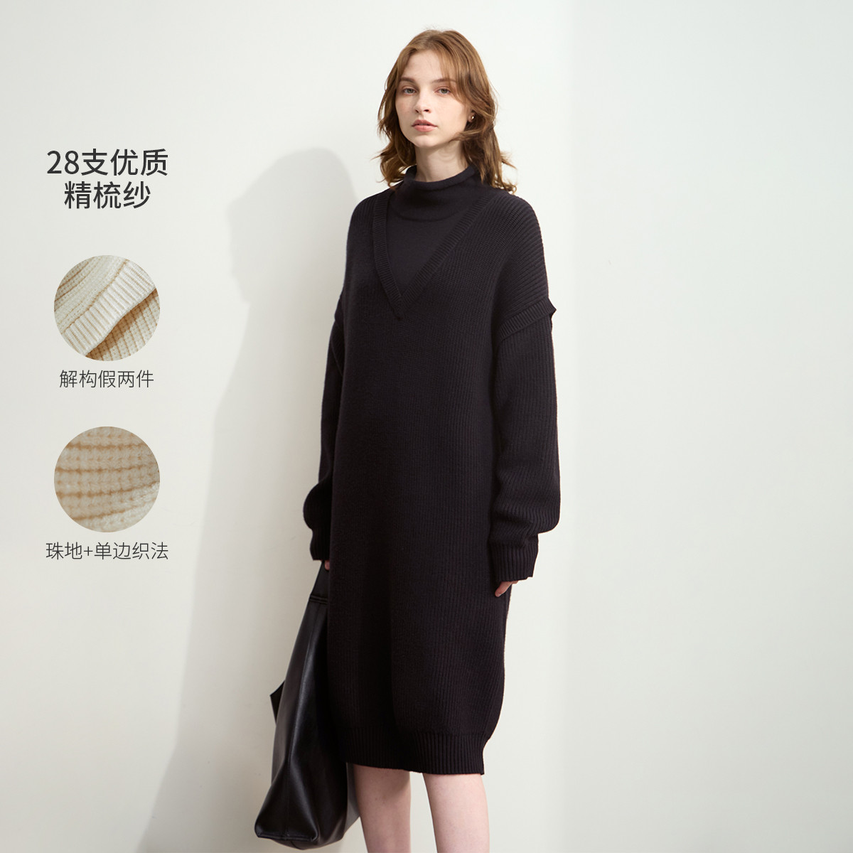 11542655.新款通勤半高领假两件拼接连衣裙女宽松茧型针织裙子