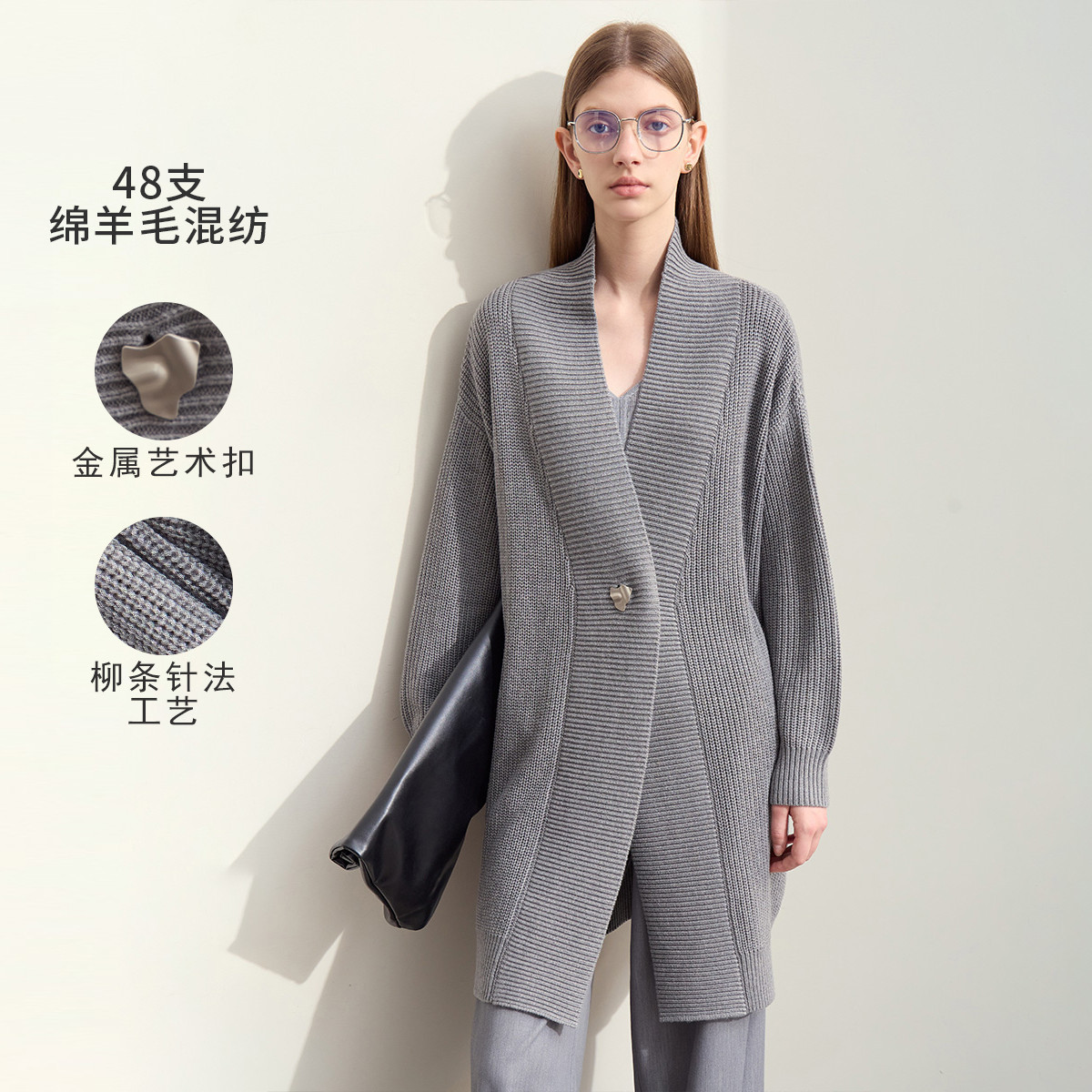 11542854.秋新款休闲慵懒风V领金属异形扣一粒扣开衫女超宽松上衣