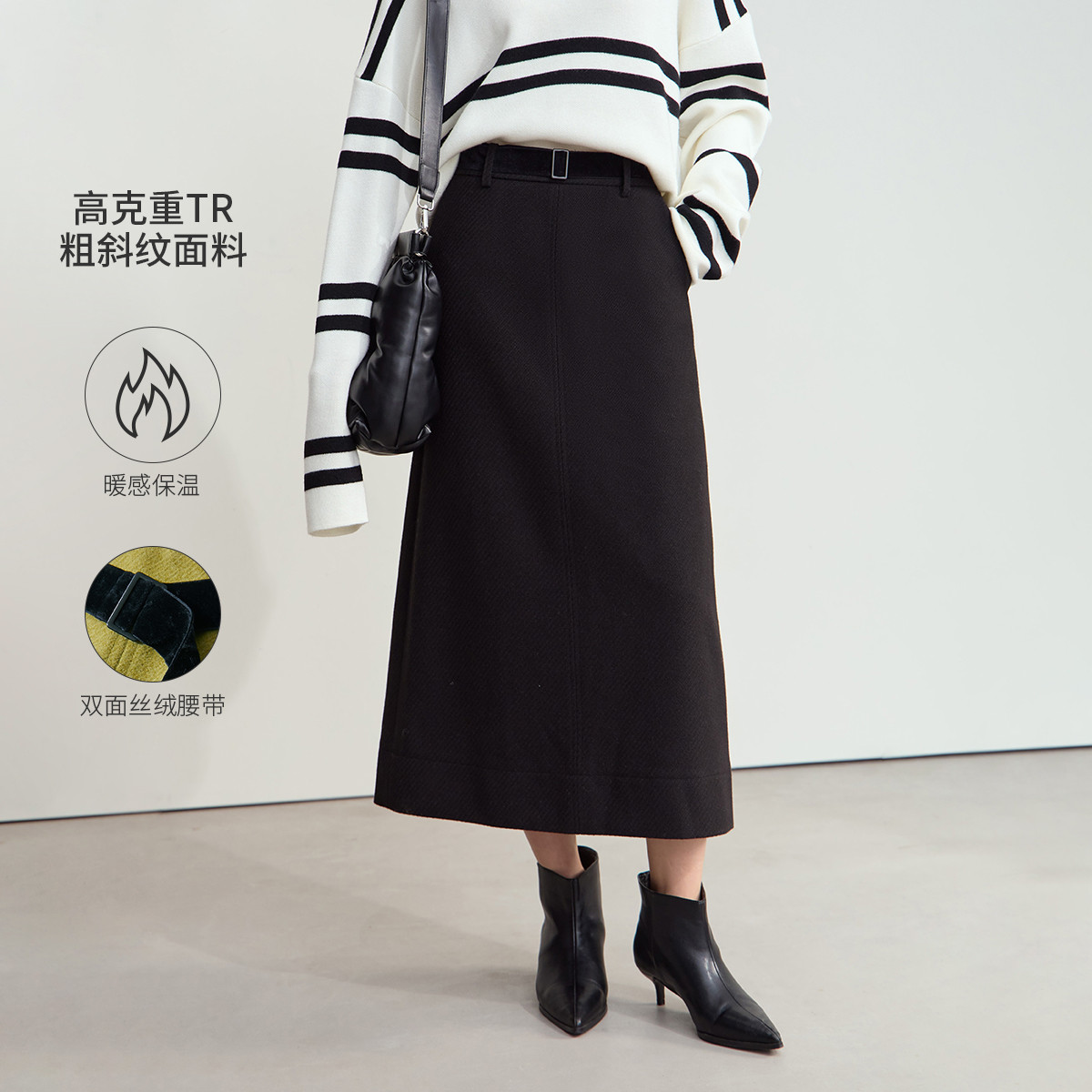 11542778.新款优雅通勤配腰带开叉直筒裙半身裙女暖感保温裙子