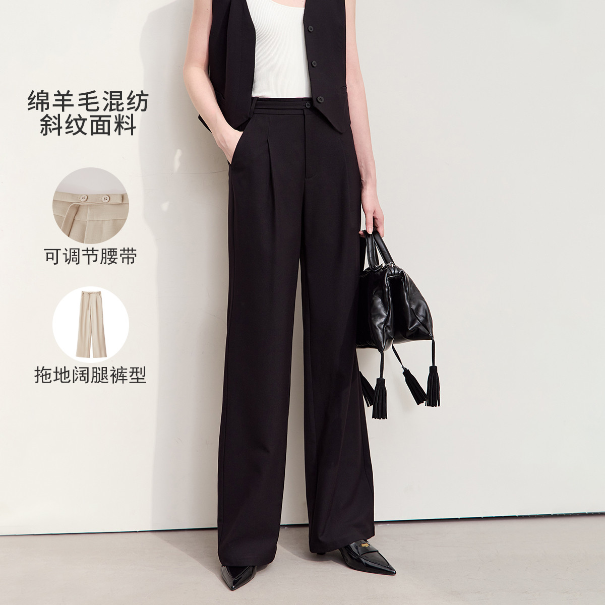 11542873.秋新款通勤百搭高级配腰带收褶宽松休闲长裤女黑色裤子
