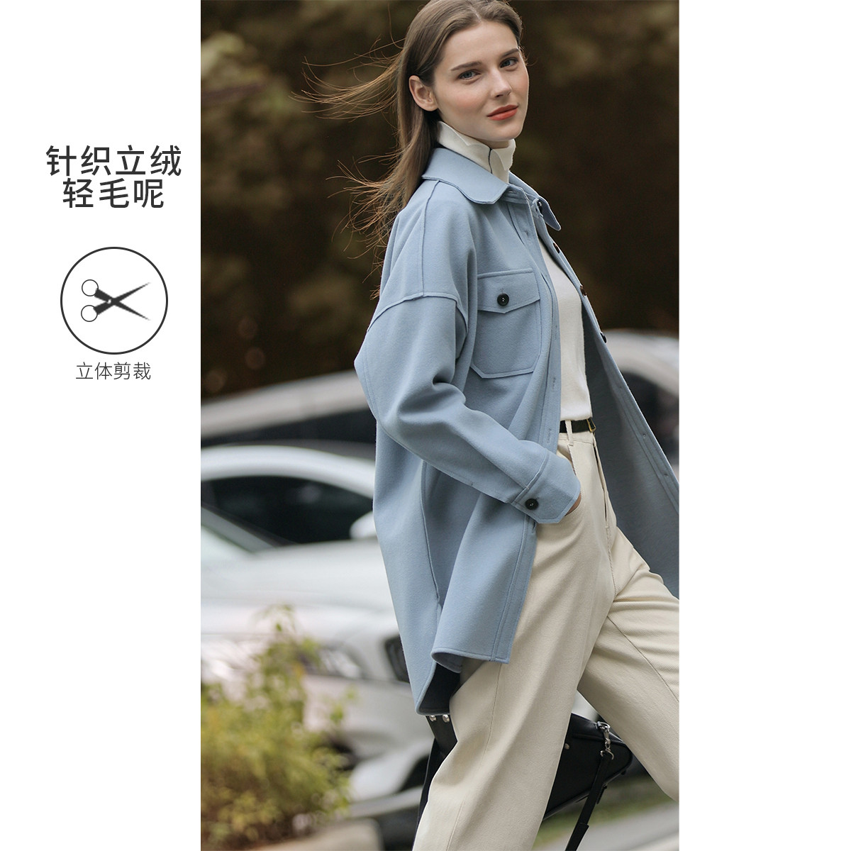 11543466.24冬季新款BF风宽松衬衫翻领口袋落肩立绒保暖外套